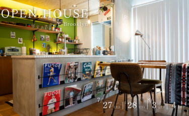 OPEN HOUSE 奈良市芝辻町 期間限定モデルハウス『Y-Brooklynの家』（完全予約制）