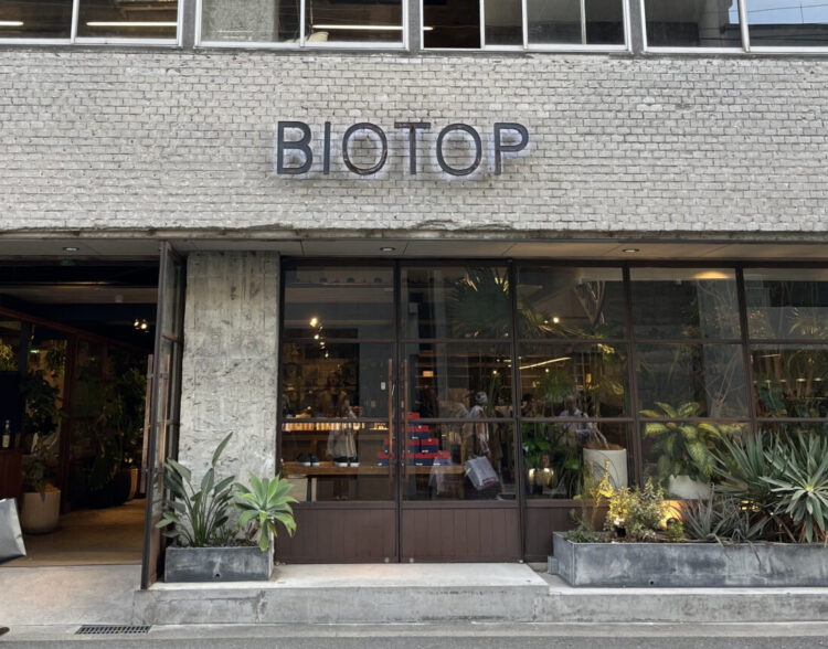 BIOTOP OSAKA